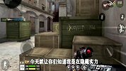 大师段位就要挑战我，还说输了送我一把“M4A1武圣”太坑了
