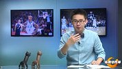 体育切克闹-14年-第91期：CBA又现黑脚下绊-新闻