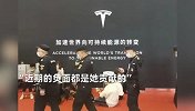 特斯拉回应车展维权：不妥协，这是新品发展必经过程