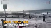 山东一天降下9500个大明湖 11座城市出现强降雨