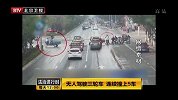 为撑面子去盗窃 酒店惊现蜘蛛人