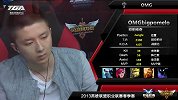 LPL职业联赛第七周 PE vs OMG