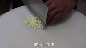 猪腰最过瘾的吃法，学会这一招，香辣脆爽无腥味，比吃肉还过瘾