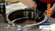 舌尖美食第7集：蒜蓉扇贝
