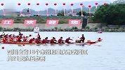 四川划龙舟大鼓敲不停翻船照样嗨，划手水中抢鸭子热热闹闹迎端午