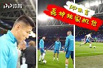 【PP体育独家】0障碍！武磊与队友交流顺畅 战术后仰险些助攻