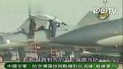 中国空军防空导弹旅与战机展开对抗演练