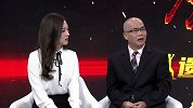 马德兴：国安不该换施密特 客战深圳丢两分最为致命