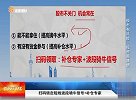 短线波段骑牛信号+补仓专家