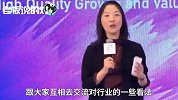 阿里高层“泄密”，马云正在培养接班人！
