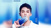 现在手机都找小鲜肉代言了？荣耀10青春版正式官宣