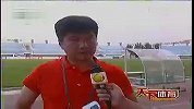 中甲-13赛季-联赛-第18轮-执教首胜 大羽感叹不容易-新闻