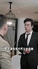 尊上归来