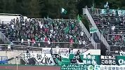 J2联赛-山形松本战场面火爆 主队球迷疯狂应援-花絮