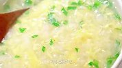 家里有宝宝的，可以让多做这个山药粥，好喝又营养