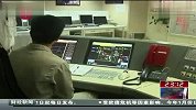 伊朗：“断油”英法 警告欧盟 120220 东方夜新闻