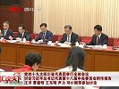 巴西里约贫民窟男孩的音乐人生