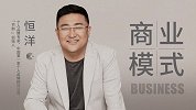 给你的影响力加上杠杆，你值得百倍收益