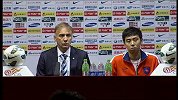 中超-13赛季-联赛-第28轮-青岛中能赛后发布会 满意全队下半场的表现我们预祝恒大在亚冠有好成绩-花絮