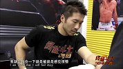 UFC-13年-UFC真人秀终极斗士第3集花絮：比赛日出发准备工作-花絮