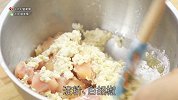 秘制罗勒鸡胸豆腐饼