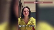 买洗碗机后老公嫌水电贵把家砸了，女子哭诉：冬天水冷