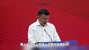 中国航天科技集团今年发射次数继续50+，研制嫦娥七号、天问二号