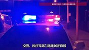 云南一“拉土车”失控冲出路面坠入低洼地带，致车辆严重变形