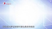 足球-16年-《体坛视频·关你球事》第195期：点球魔咒降临巴萨-专题