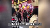 商贩步行街卖气球被人挨个弄破，商贩称本已离开却被拽回，管委会回应