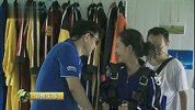 盛夏里的极限运动——空中篇