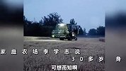 山东大哥免费帮困难农户收割麦子：看他30多岁，挂着输尿管，钱不要了