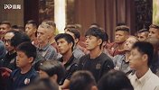 第二届YICC青少年国际足球挑战杯开幕 上港领衔8支国内外U15球队激战上海