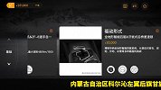 直指哈弗H9 迈克萨斯D90 Pro能否一战？| 反套路试车