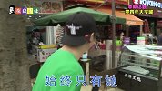 疯狂粤语 S01 E29