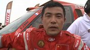 1月15日-2012达喀尔[赛程直击]周勇：每个赛段都有故事-本次比赛收获颇多