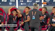 郜林 中超 2020 上海绿地申花 VS 深圳佳兆业 精彩集锦