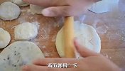 非遗美食：红豆不要煮粥喝，这么做太香了，比馒头简单比包子好吃