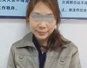 身负7命潜逃20年女逃犯落网 曾用美色伙同男友绑架杀人