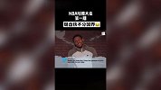 NBA球星《恶读推特》第二弹：大帝怒怼喷子 键盘侠不分国界