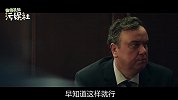 无人机为何要等小女孩卖完饼，才能发射导弹