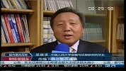 吴晓求：存款率下调才是股市反转信号
