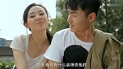 七夕前的坑爹游戏宣传 结尾真能让是吐血