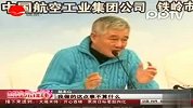 赵本山千万建流动医院回报家乡不遗余力