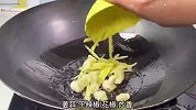 家庭版干锅鸭脚的简单做法，软烂入味麻辣鲜香，三碗米饭不够吃
