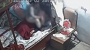 夺命保姆女儿事发后曾下跪道歉：也很震惊