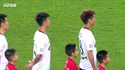 2019足协杯第4轮录播：重庆斯威VS河北华夏幸福（邵煊 刘晶婕）