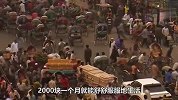 孟加拉国有多疯狂？面积相当于我国的辽宁省，人口却有1.6亿！
