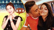 小叶子观点：迪巴拉品味难苟同 球星恋人大盘点你会pick谁？