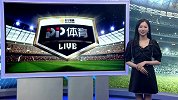 欧冠-1/4决赛首回合录播：拜仁慕尼黑VS巴黎圣日耳曼（林梦鸽 邵煊 贺宇）